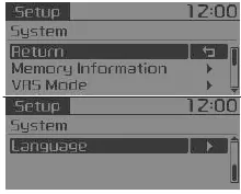 Fiat Panda. Mit der Systemtaste