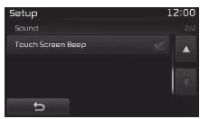 Fiat Panda. Verwenden der Taste