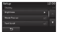 Fiat Panda. Verwenden der Anzeigetaste