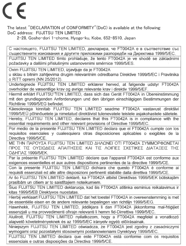 Lexus IS 300h. Zertifizierung