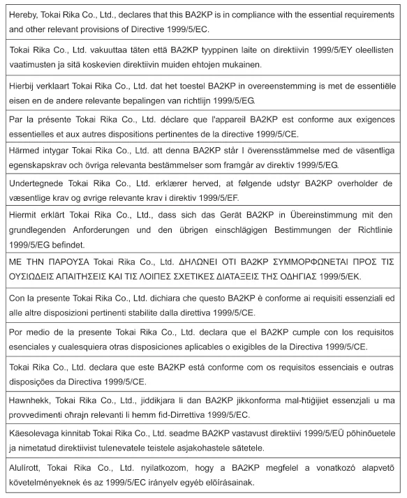 Lexus IS 300h. Zertifizierung für das intelligente Einstiegs- & Startsystem