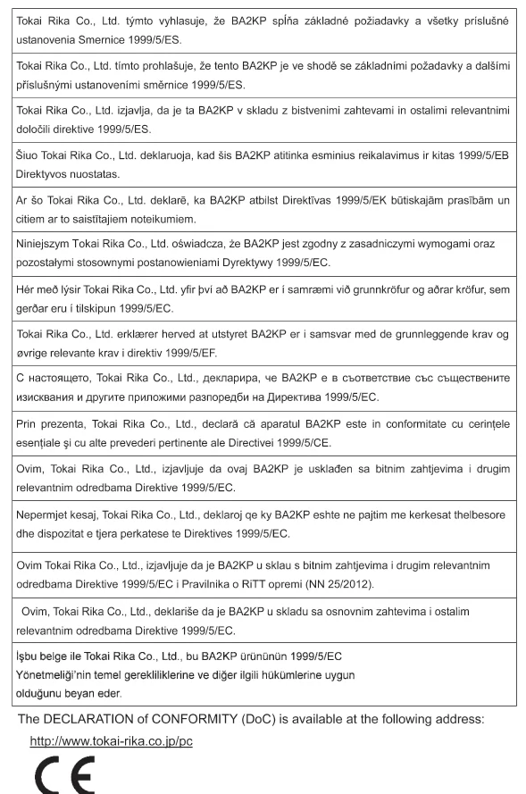 Lexus IS 300h. Zertifizierung für das intelligente Einstiegs- & Startsystem