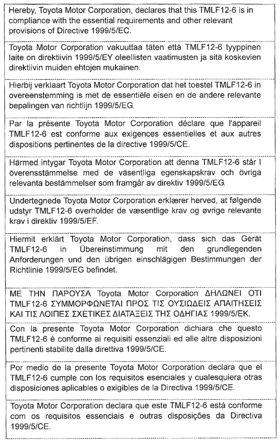 Lexus IS 300h. Zertifizierung für das intelligente Einstiegs- & Startsystem