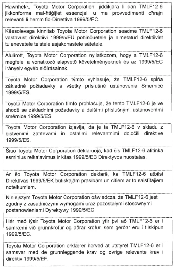 Lexus IS 300h. Zertifizierung für das intelligente Einstiegs- & Startsystem