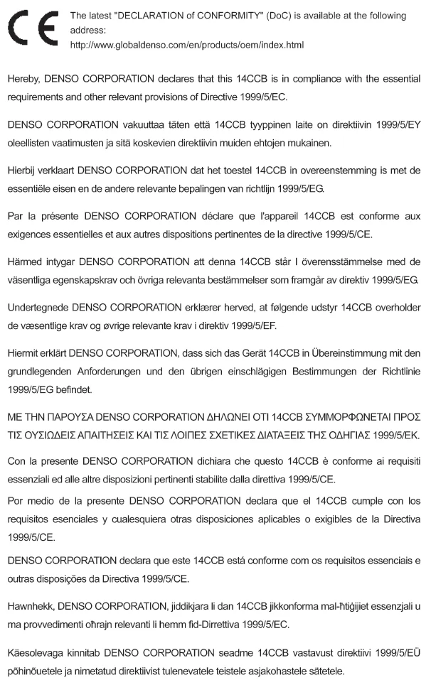 Lexus IS 300h. Zertifizierung für das intelligente Einstiegs- & Startsystem