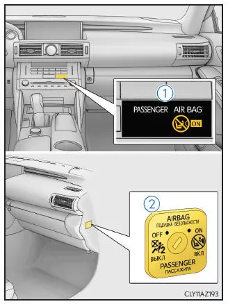 Lexus IS 300h. Manuelles Airbag-Ein/ Aus-Systetm