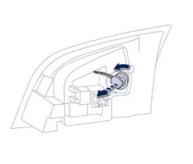 Peugeot 508. Rückfahrleuchten (Kofferraumklappe)